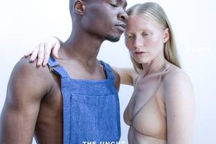 Nobody Has To Know lanceert denim collectie The Uncut