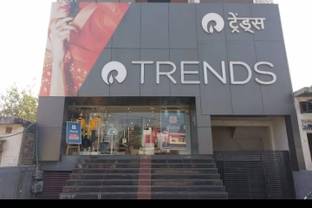 Reliance Retail's quick commerce strategy fuels growth in Q2 FY26