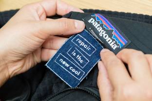 Patagonia opent winkel in Amsterdam