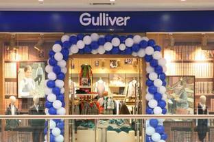 Сеть по продаже детских товаров Gulliver открыла первый магазин на Кипре