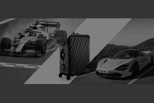 Tumi стал официальным поставщиком багажа и аксессуаров McLaren