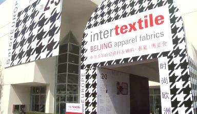 Intertextile Beijing wächst weiter