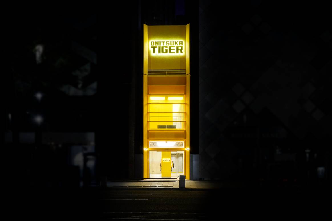 Onitsuka Tiger Ginza concept store