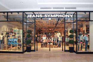 В ТЦ "Мега" открылся первый в РФ магазин Jeans Symphony в новой концепции