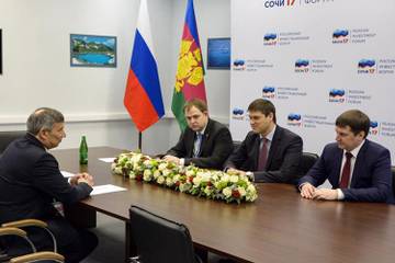 На Кубани появится несколько предприятий компании "БТК групп"