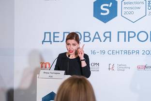 "Проворность важнее проверенности" - трансформация рынка в период пандемии
