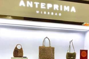 Anteprima apre un pop up store in Thailandia