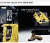 G-star webshop online