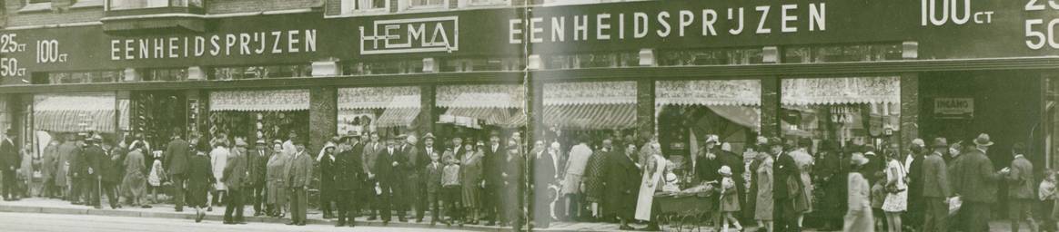 Site web Hema