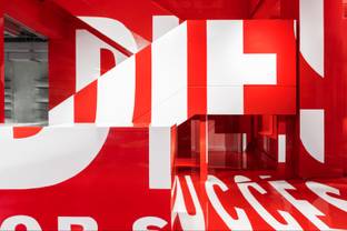 Diesel tiene a battesimo il nuovo flagship store di Berlino