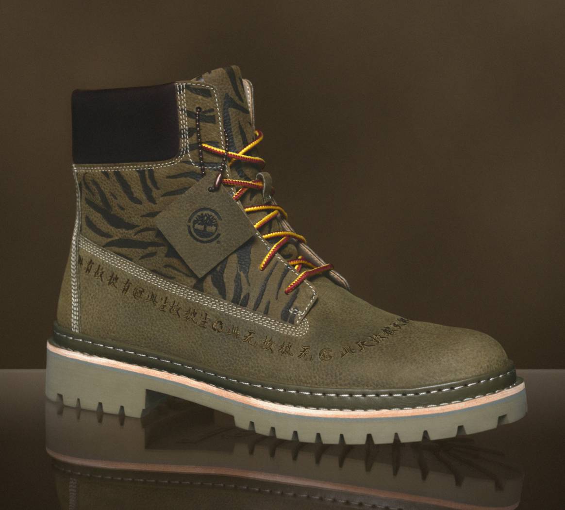 Image: Timberland; 'Future73' Edison Chen