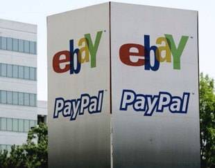 Бизнес eBay может быть разделен
