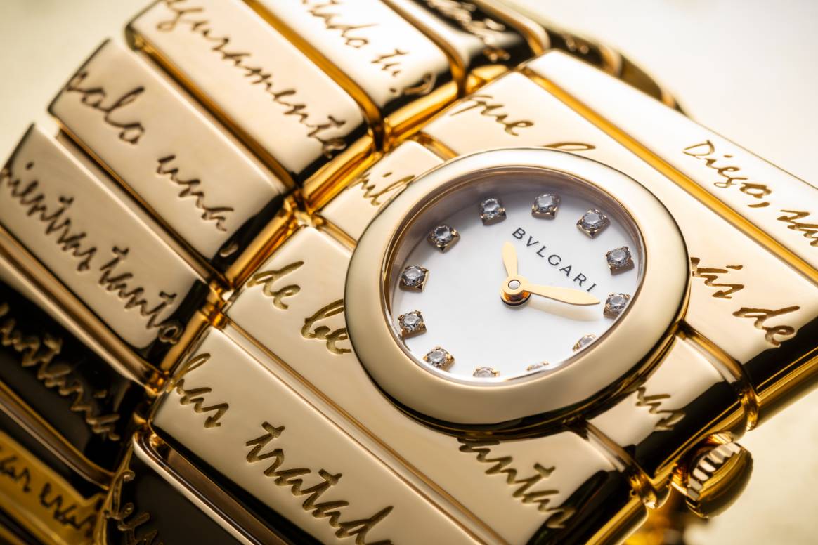 Los numerales se sustituyen con diamantes.