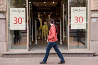 Невский проспект увеличивает арендные ставки
