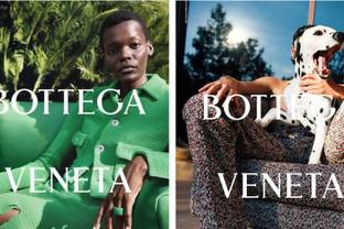 Bottega Veneta объяснила свой уход из соцсетей