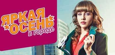 Сеть "Вещь!" меняет название