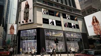 Topshop setzt mit erstem Geschäft in China auf Fernost