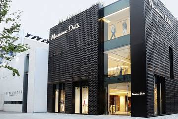 Inditex arranca plan de expansión logístico de 1.800 millones, mientras pone su foco en EEUU con el desembarco de Massimo Dutti y de Zara Pre-Owned
