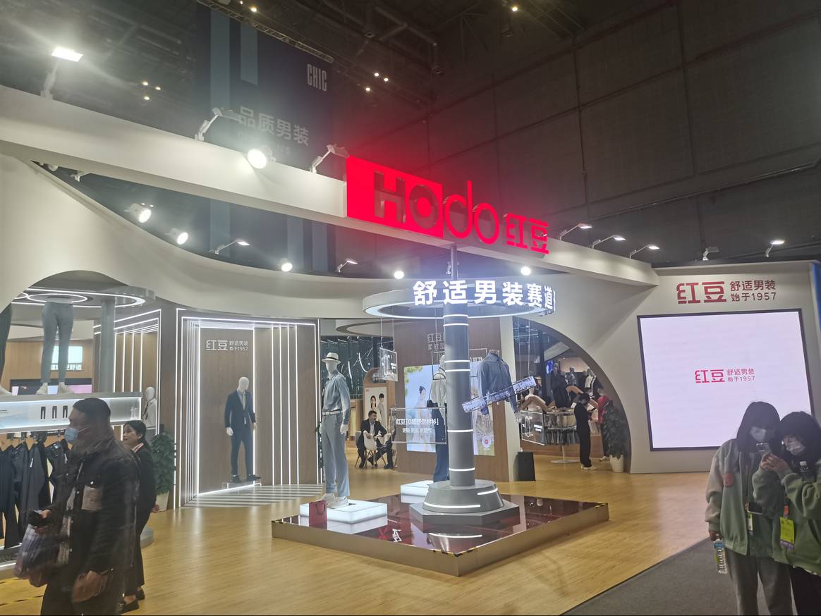 Hodo stand - CHIC Shanghai lente editie 2023 | Beeld: CHIC Shanghai