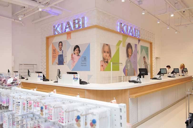 Бренд Kiabi открыл второй магазин в Санкт-Петербурге