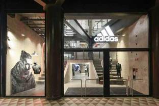 Adidas: utile a +150 percento nel trimestre