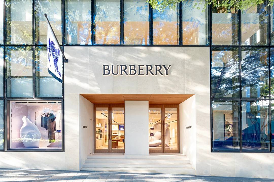 Eine Boutique von Burberry