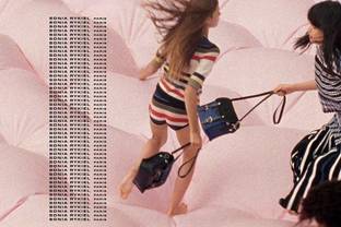 L’inspirant héritage de la maison Sonia Rykiel