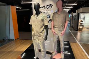 Preview Men: Zaken en plezier domineren herenmode voor SS26 