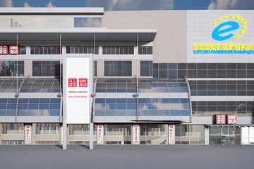 Uniqlo откроет крупнейший магазин в Европе - в ТРЦ "Европейский"