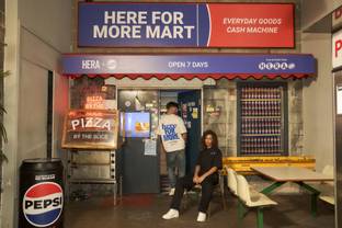 Hera to launch capsule collection with Pepsi