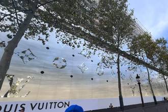 Malle Vuitton aux Champs-Élysées : les Écologistes vont en justice