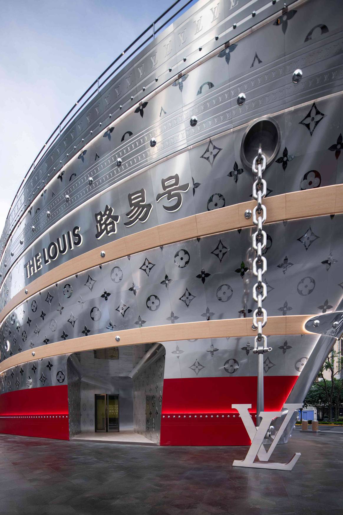 Eine Fassade aus Metall: The Louis in Shanghai.