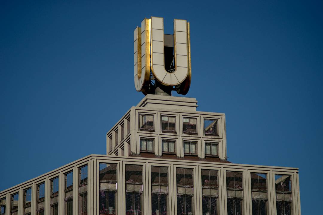 „Dortmunder U“ – Bild zur Visualisierung
