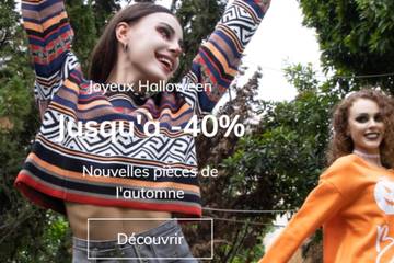 Alibaba veut concurrencer Shein avec sa nouvelle appli de fast fashion