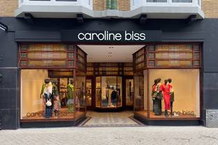 Expansie: Caroline Biss opent nieuwe winkel in Eindhoven