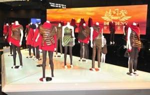 Mehr deutsche Marken bei Chic Beijing 2014