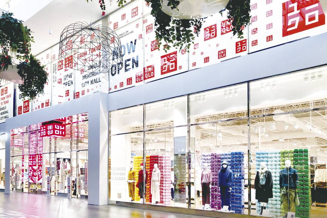 Uniqlo USA: Memorial City Store
