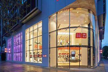 Fast Retailing: Uniqlo sorgt für deutliche Zuwächse im ersten Quartal 2014/15