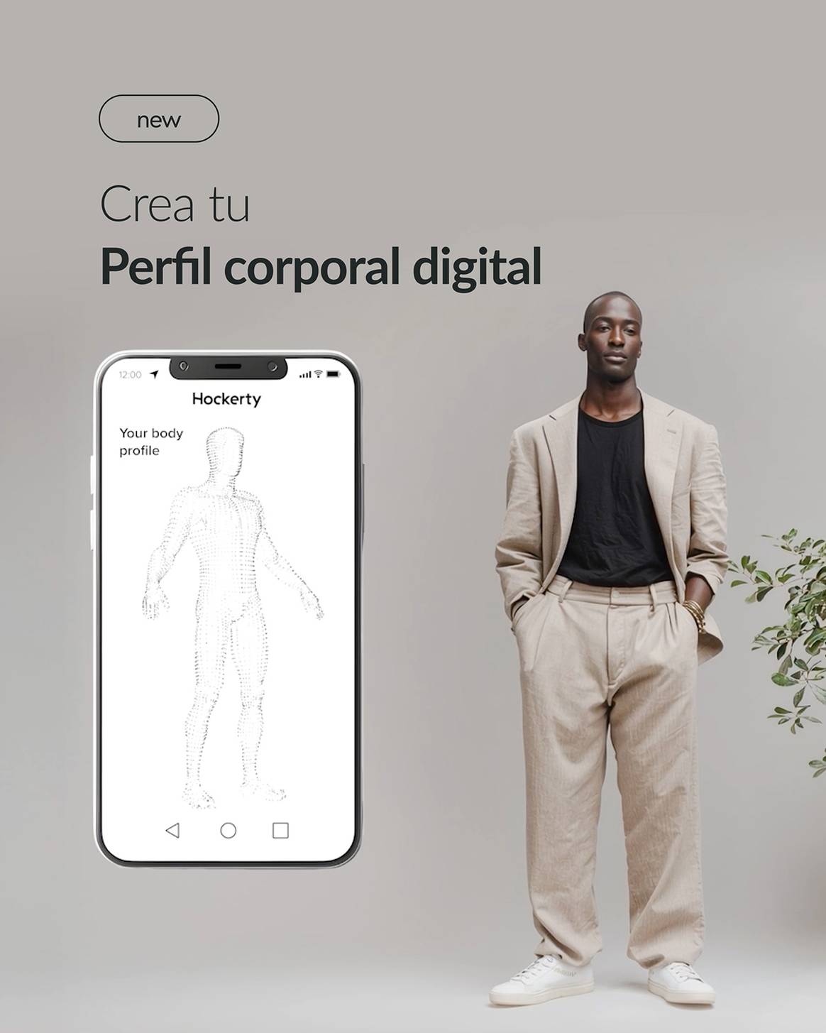 Front-end de la nueva herramienta “Perfil corporal digital” de Hockerty.