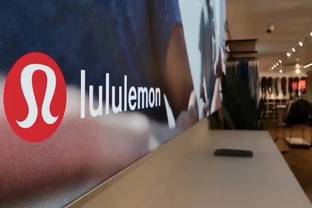 Environmental advocacy organisation files complaint against Lululemon