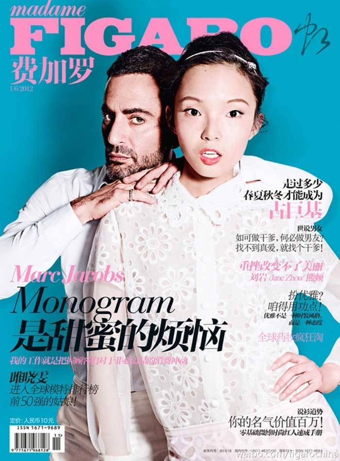 The differences between Chinese and Western beauty standards