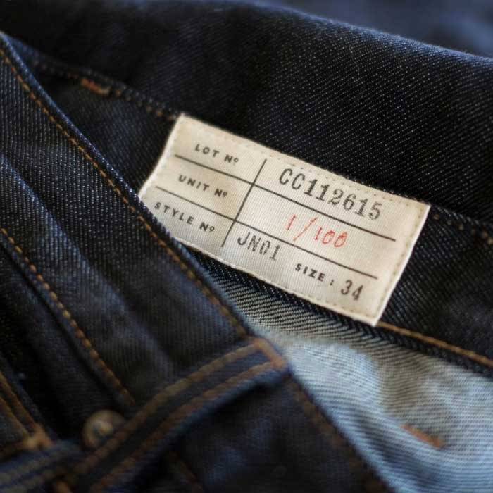 Double Eleven to shake up denim market