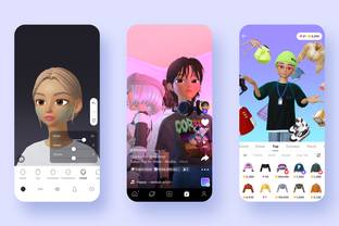 Qual è il modello di business per gli stilisti che aderiscono all'applicazione Zepeto?