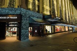 Hedge funds scoop up House of Fraser bonds