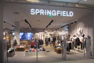 Открытие флагманского магазина Springfield в Москве