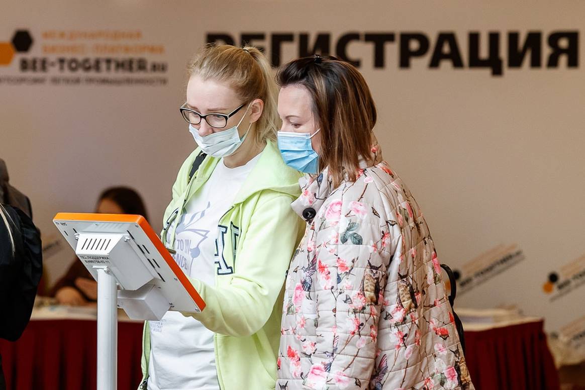 11-я Bee-Together.ru: сезон дебютов и рекордов