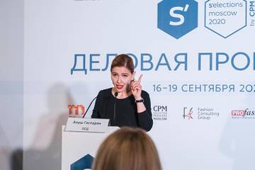 "Проворность важнее проверенности" - трансформация рынка в период пандемии