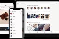 Leadership change at Poshmark: Namsun Kim succeeds Chandra as CEO