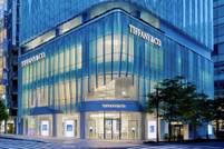 Avec son nouveau flagship à Tokyo, Tiffany & Co. célèbre l’art, le design et l’héritage