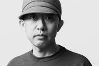 Design Museum to host Nigo retrospective as part of 2026 programme